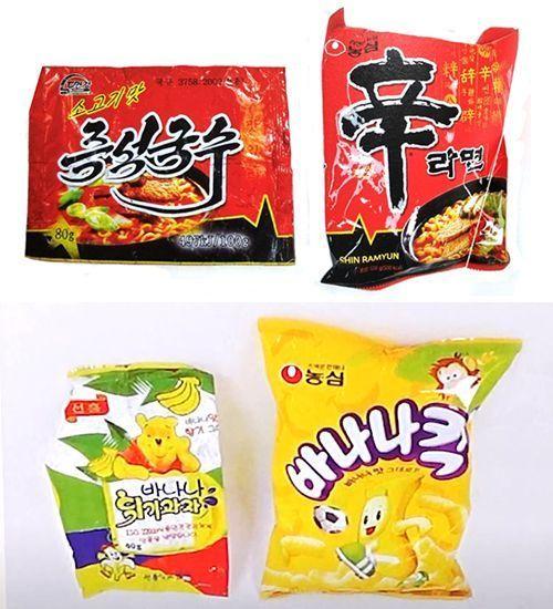 北朝鮮の人々が食べるお菓子