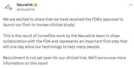 イーロンマスクニューラルリンク臨床実験FDA許可承認完了