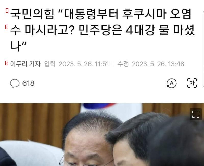 정신채려 이것들아 ㅋㅋ