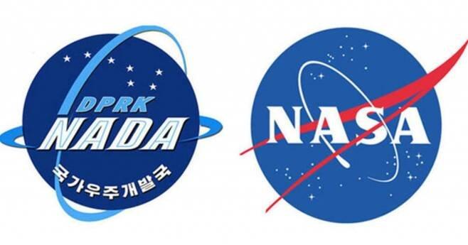 NASA 짝뚱
