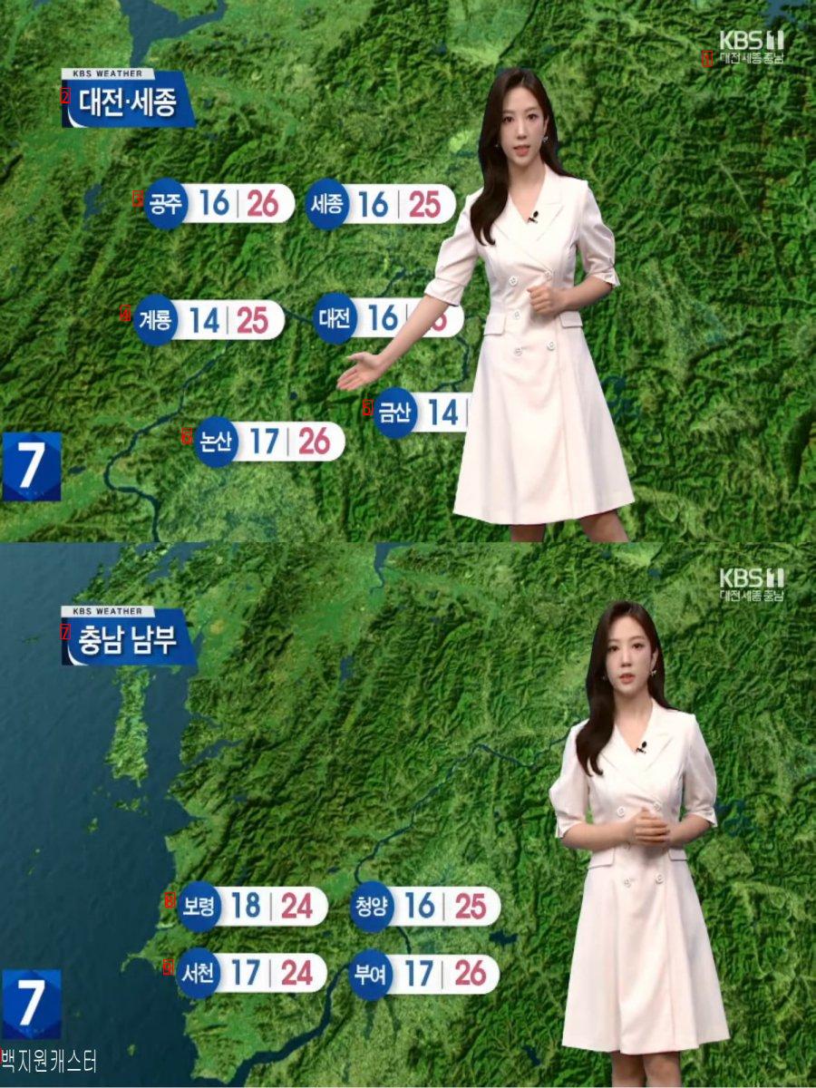 明日、中部の昼の暑さ紫外線指数は非常に高い。 忠清南道地域の雨