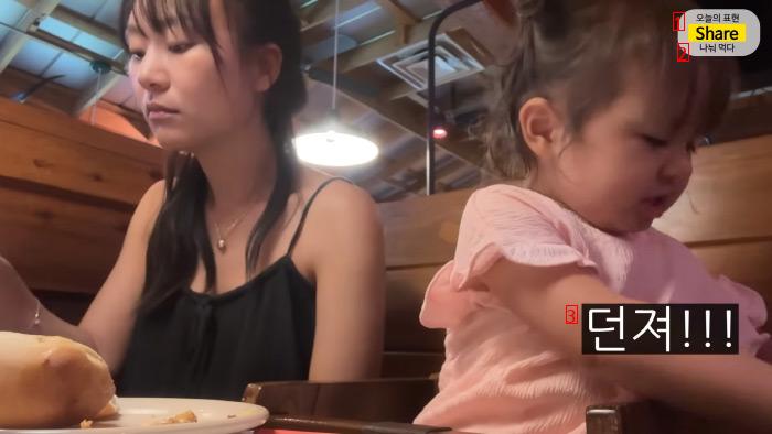 미국 식당에서는 왜 울거나 뛰어다니는 아이가 한 명도 안 보일까? (스압)