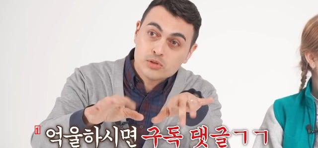 영국인 상대로도 노빠꾸 발언한 토트넘 극딜했던 구너 아재  ㄷㄷㄷ..JPG