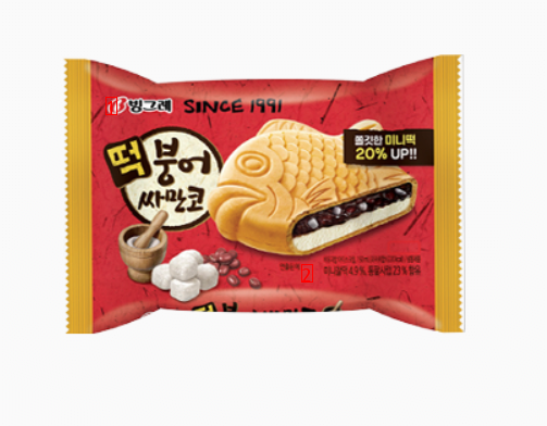 의외로 한국 아이스크림 매출 1위