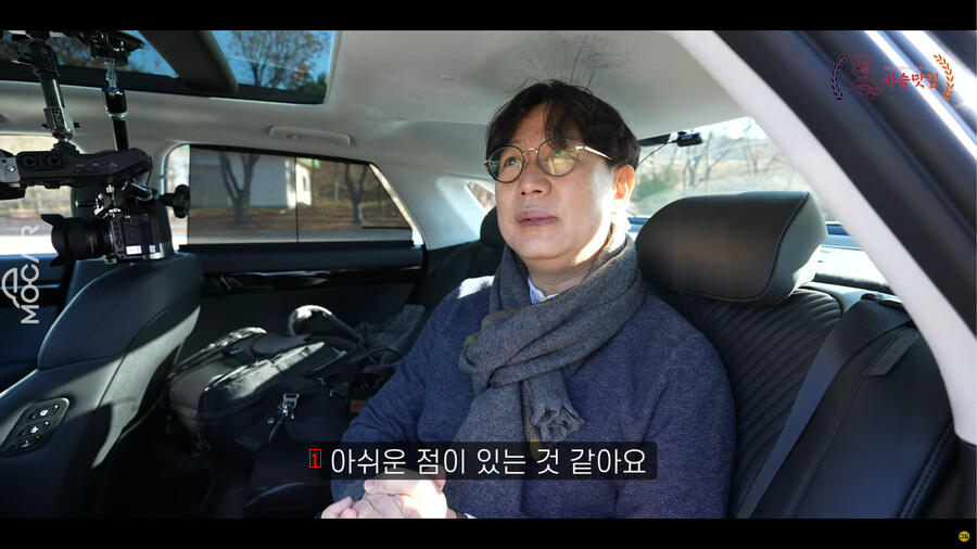 신형 그렌저의 치명적인 단점....jpg