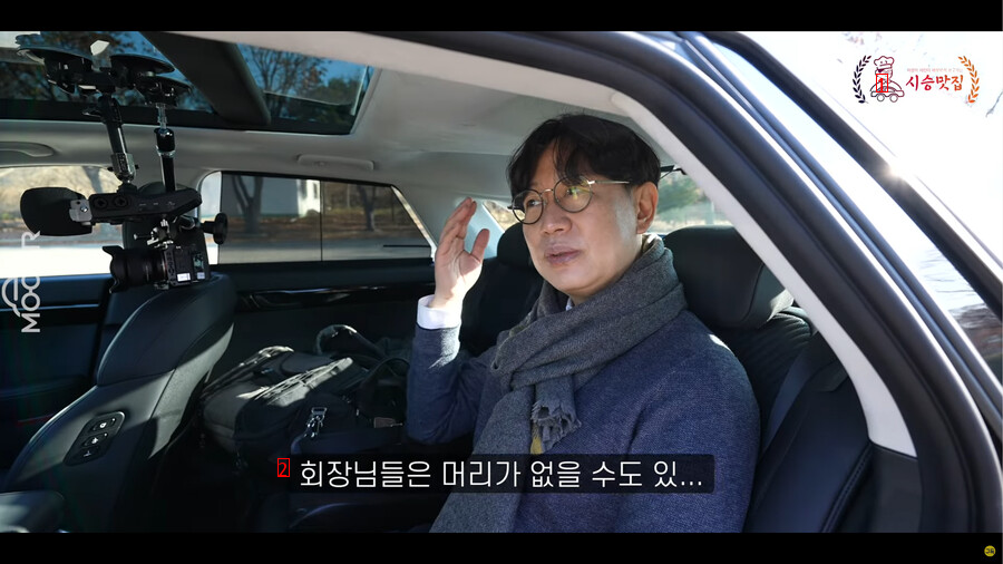 신형 그렌저의 치명적인 단점....jpg