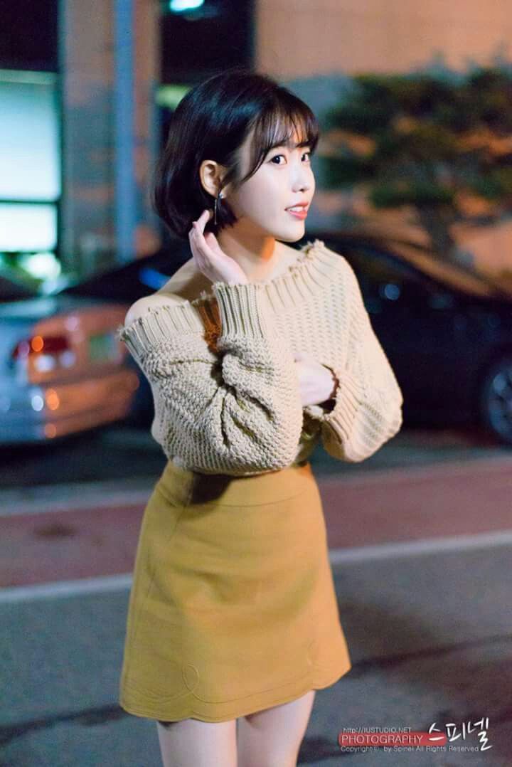 아이유