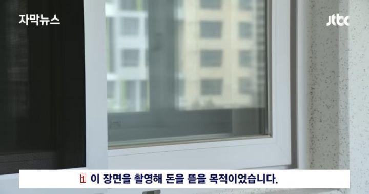 중독시키려 후배들에게 억지로 마약하게 한 일당 검거