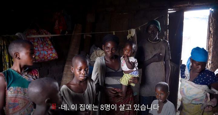 세계에서 가장 가난한 나라 부룬디의 생활상