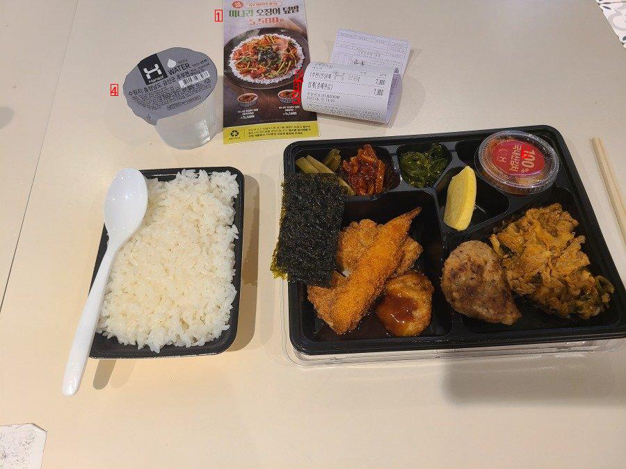 7800ウォンの一釜 つつじ弁当 jpg