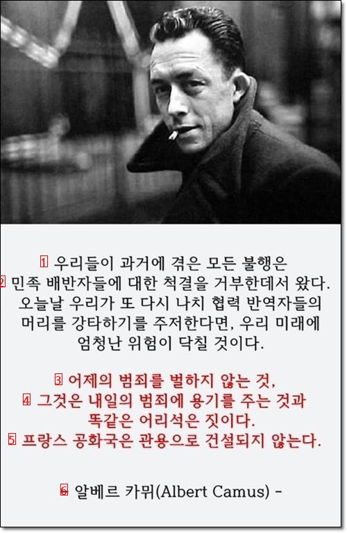 (속보) 현재 경북 도지사가 하고 있는 짓