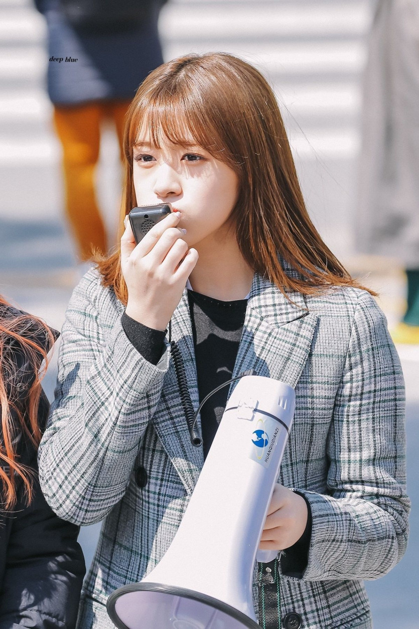 아이브 안유진