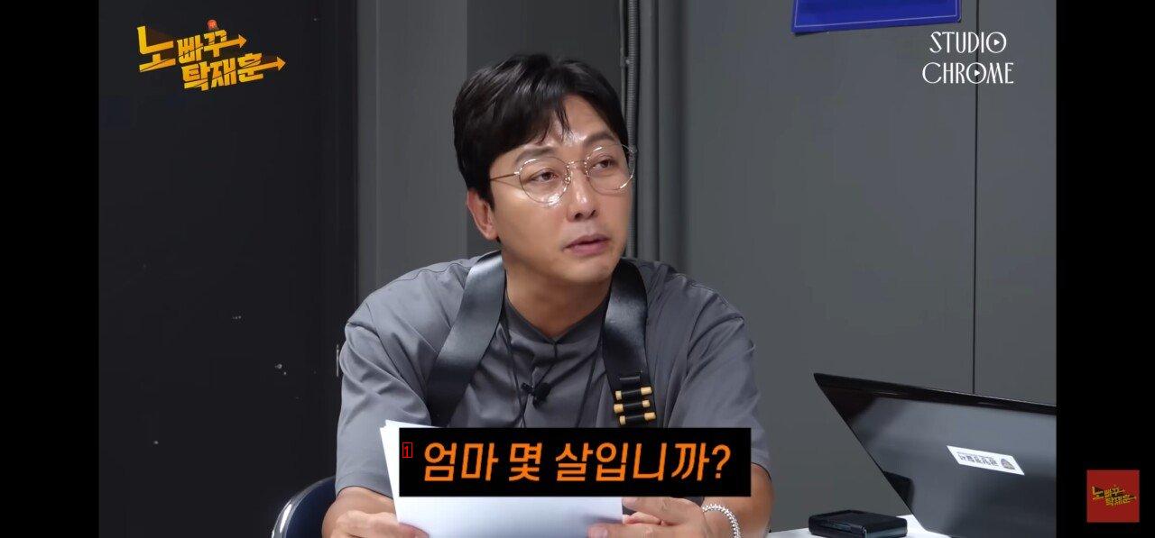 00년생 김이서 치어리더 어머님 나이 ㄷㄷ