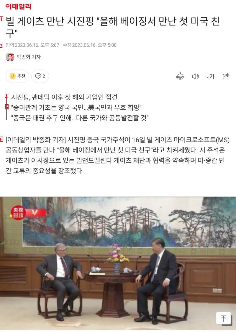 국제 왕따로 전락한 룬서결