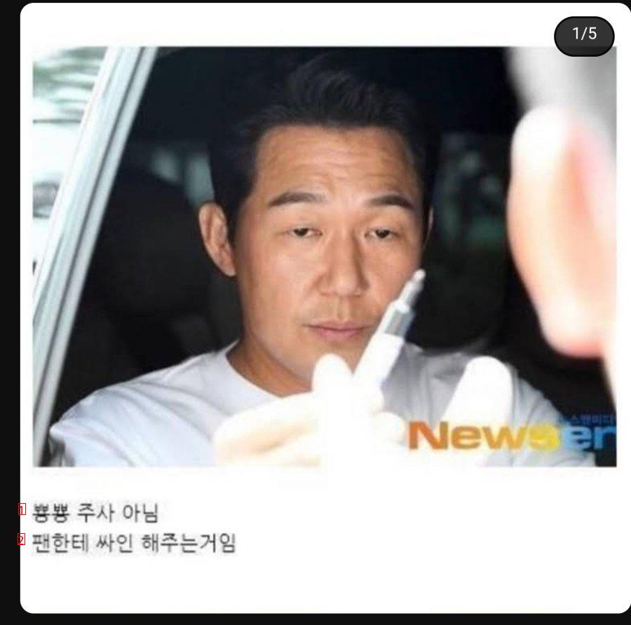 모든 행동이 논란인 배우 .jpg