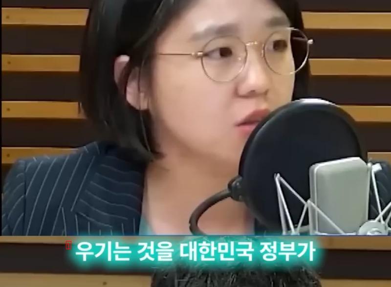 용혜인 의원에 처발리는 국짐