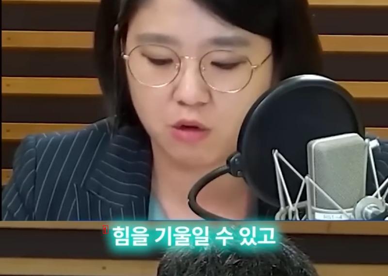 용혜인 의원에 처발리는 국짐