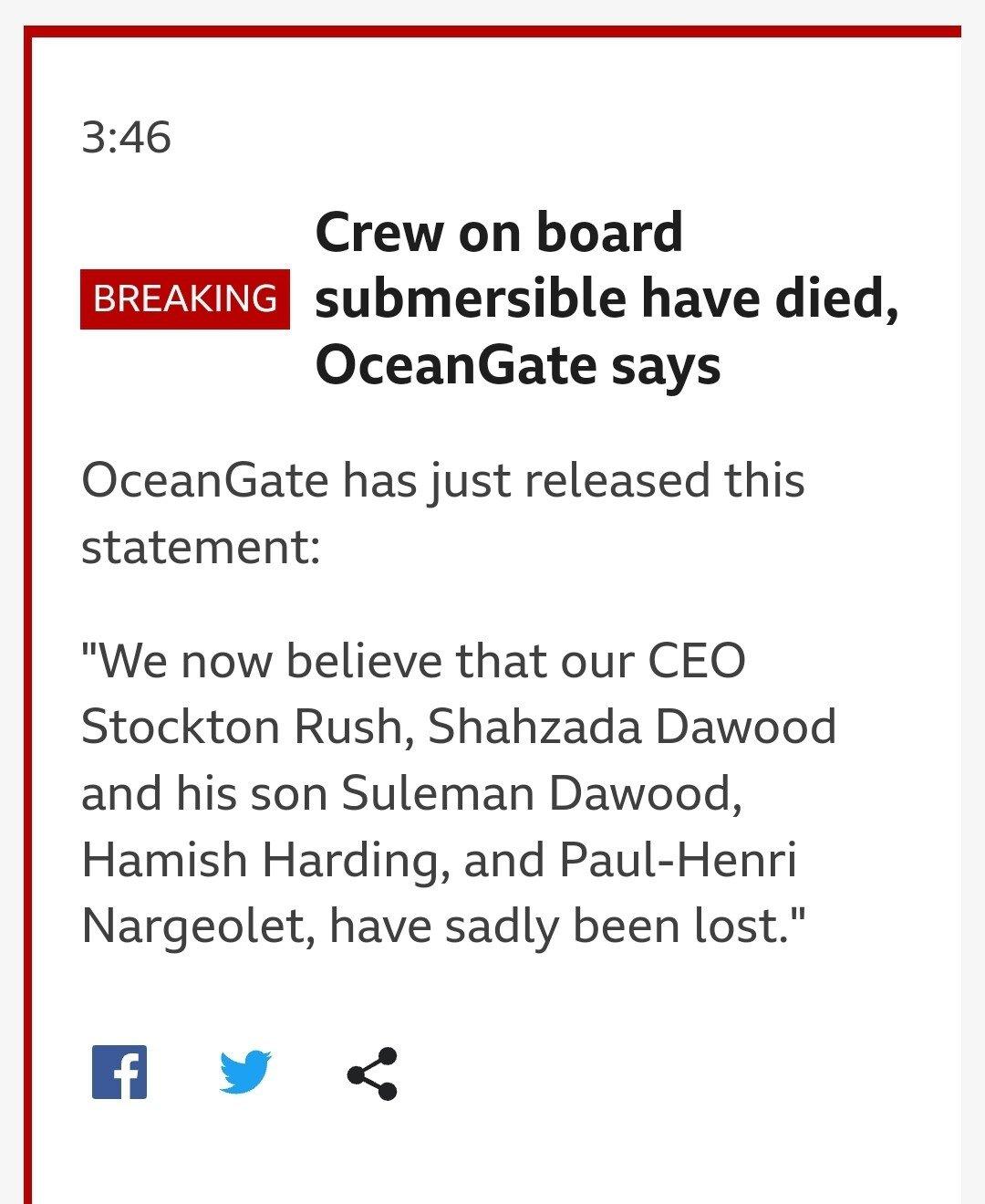 BBC속보)잠수정 탑승자 5명 사망 공식발표