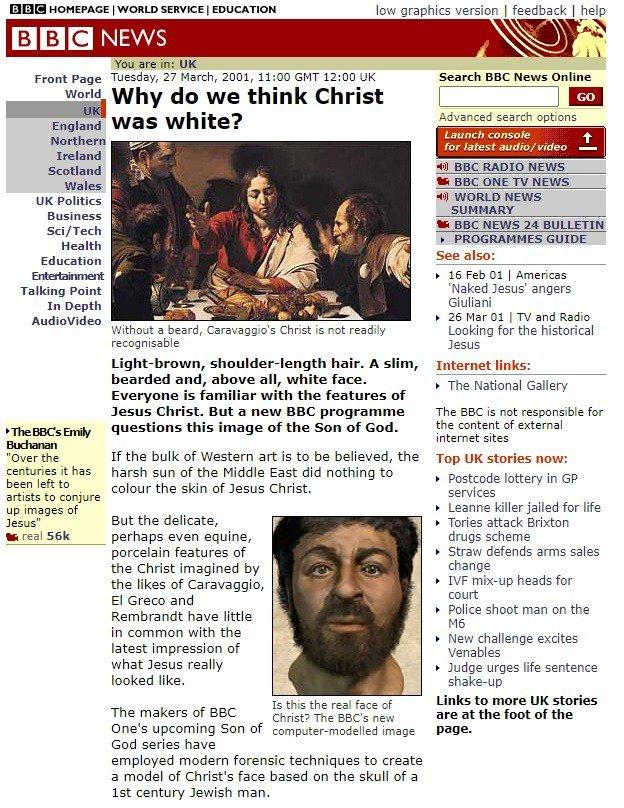 イエスとカエサルシザーの本当の顔復元 - 白人ではない