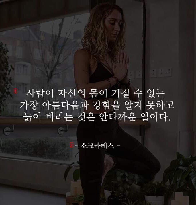 아아 테스형