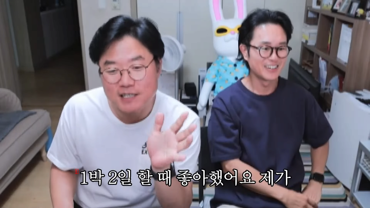 자기보고 억지감동 연출한다는 비판에 해명한 나영석 PD 근황 ㄷㄷㄷ.JPG