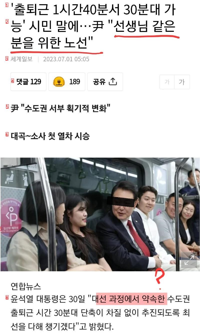 누가보면 지가한줄...