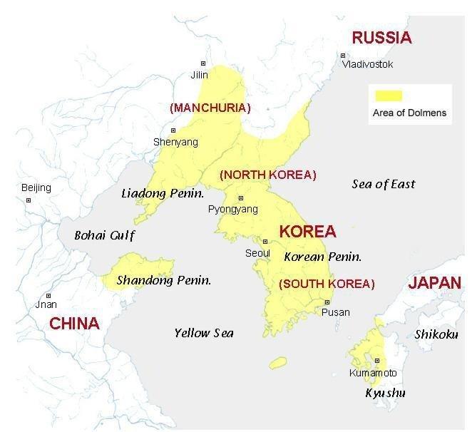 韓国固有領域の特徴