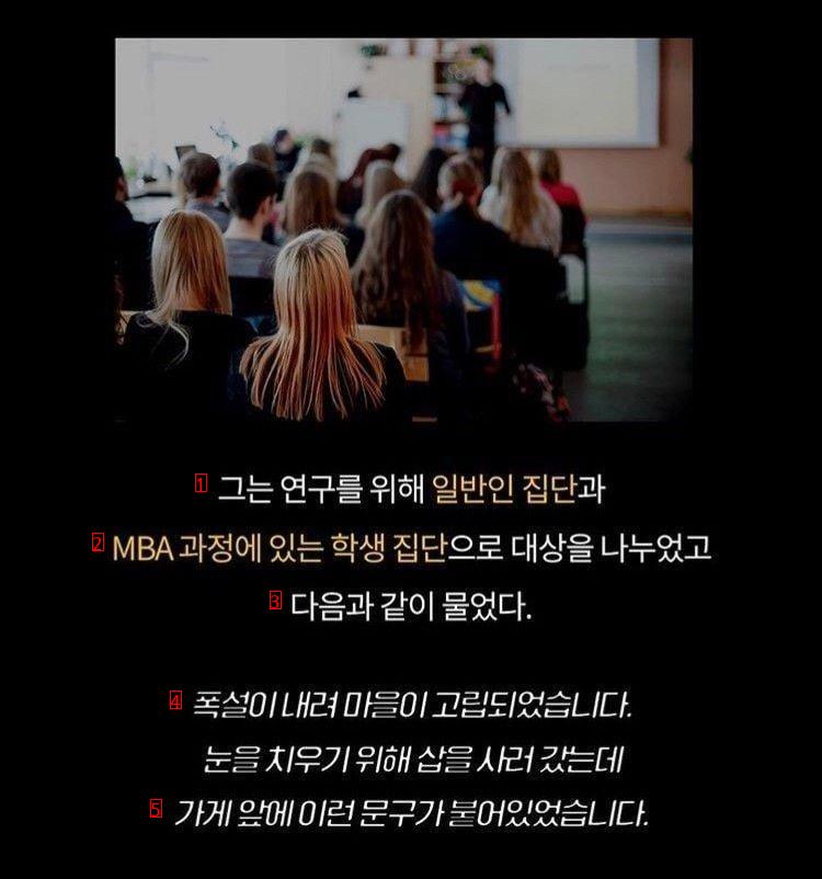 코카콜라가 가장 멍청한 선택을 한 사건