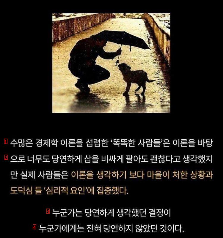 코카콜라가 가장 멍청한 선택을 한 사건