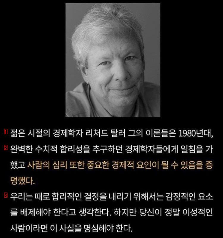 코카콜라가 가장 멍청한 선택을 한 사건