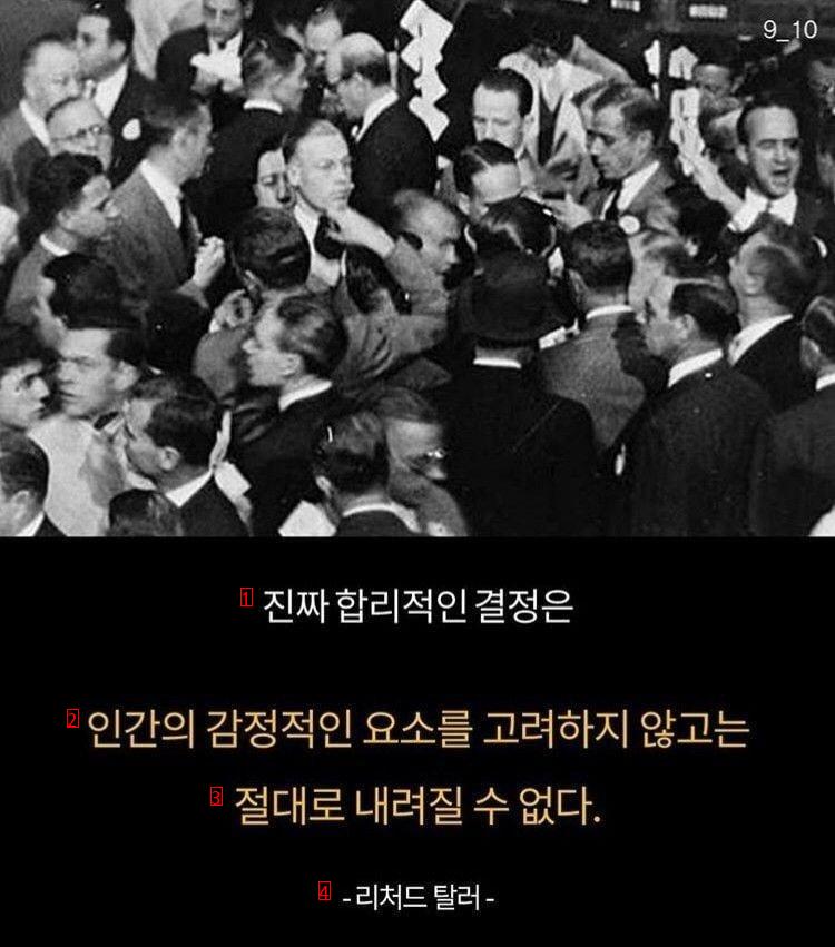 코카콜라가 가장 멍청한 선택을 한 사건