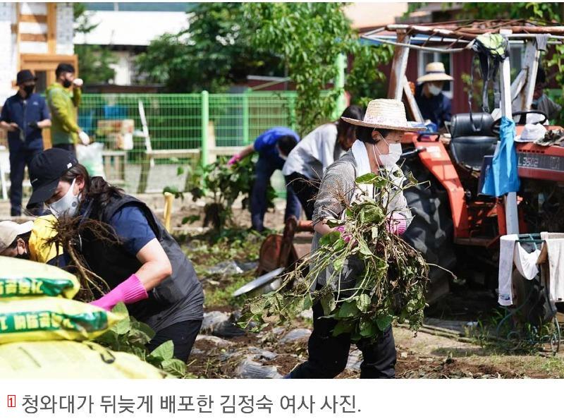 돋보이는걸 좋아하는 여사님