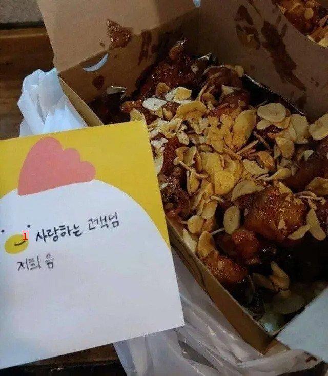 배달음식 시켰는데 찝찝함.jpg