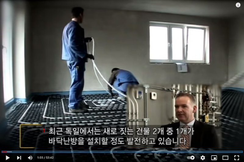 世界に韓国オンドル床暖房ブーム