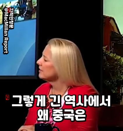 긴 역사동안 왜 중국이 한국을 복속시키지 않았는지 설명하는 서양학자