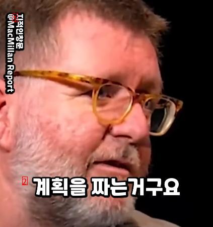 긴 역사동안 왜 중국이 한국을 복속시키지 않았는지 설명하는 서양학자