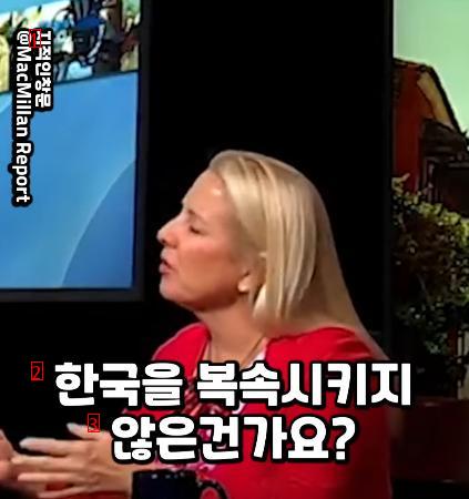 긴 역사동안 왜 중국이 한국을 복속시키지 않았는지 설명하는 서양학자