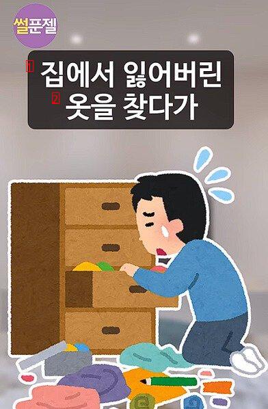 자식에게, 입양된 자식이라는 사실을 숨긴 이유