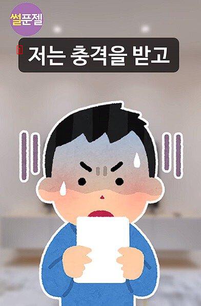 자식에게, 입양된 자식이라는 사실을 숨긴 이유