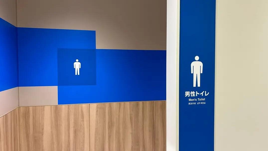 일본 화장실이 한국보다 나은 점.jpg