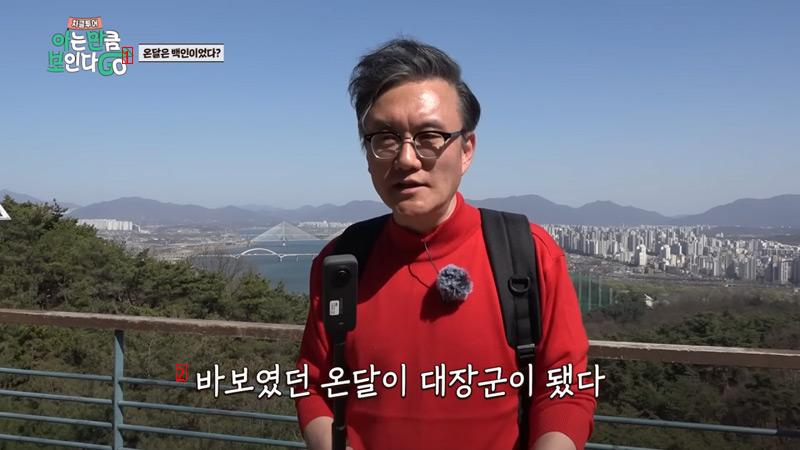 바보 온달은 백인이었다? (스압)