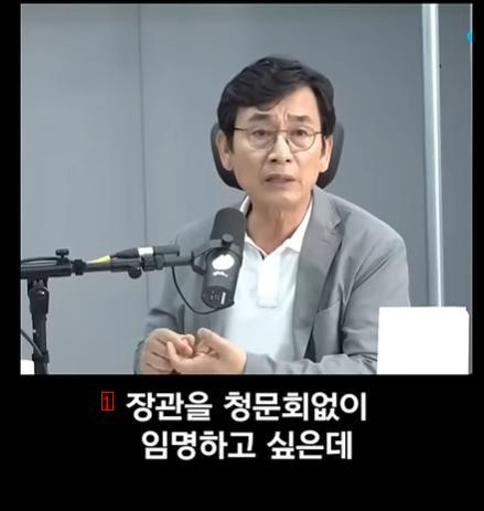 유시민이 본 현재나라 상황 ㄷㄷㄷㄷㄷ