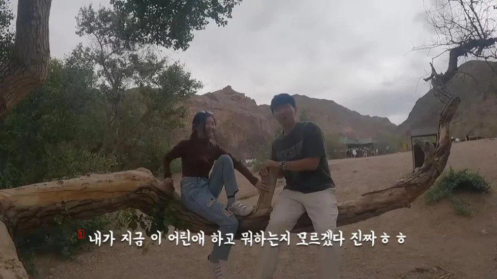 33살 한국남자가 카자흐스탄 가서 만난 띠동갑