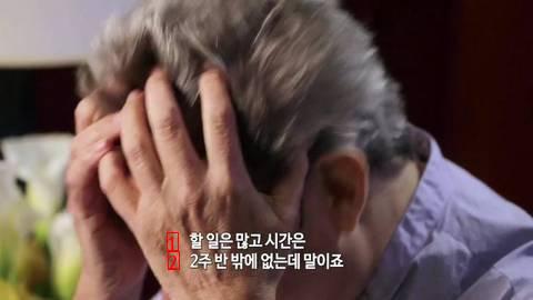 천재 거장들도 일하기는 싫어함