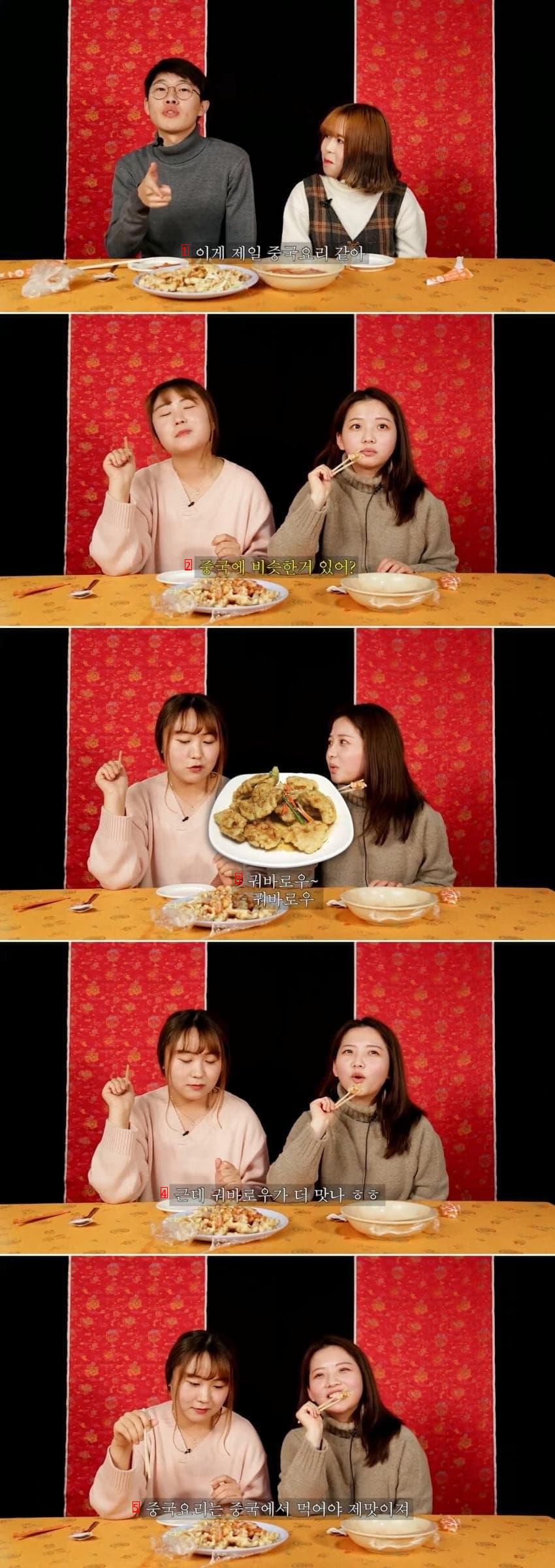 짜장면, 짬뽕, 탕수육을 먹어본 중국사람 반응.jpg