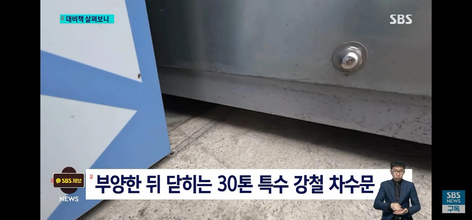 작년에 망할뻔 했던 포스코 근황