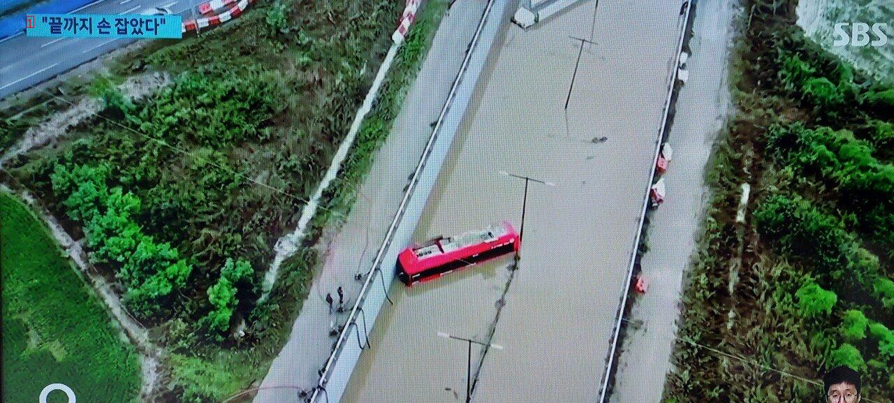 単独誤送地下車道惨事現場で3人を救った義人インタビュー