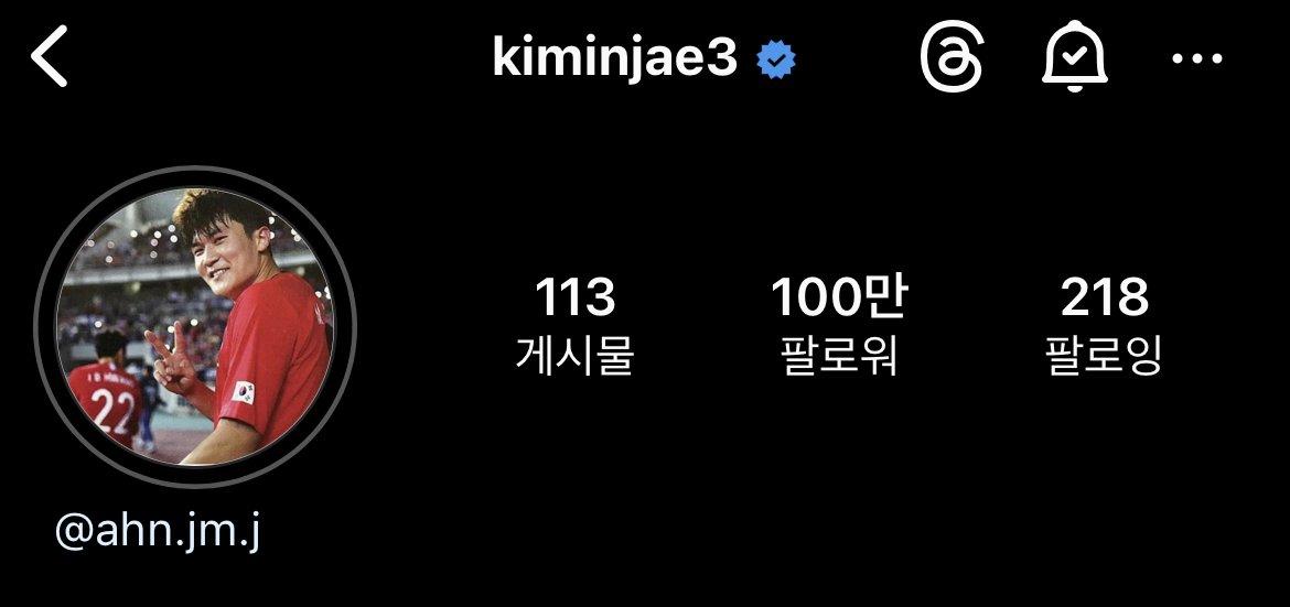 キム·ミンジェ、韓国選手4番目にインスタフォロワー100万突破