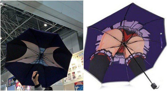 편의점 우산샀는데 사기당함