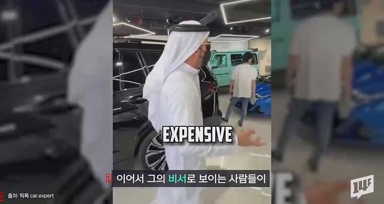 두바이 부자들을 조롱한 틱톡커